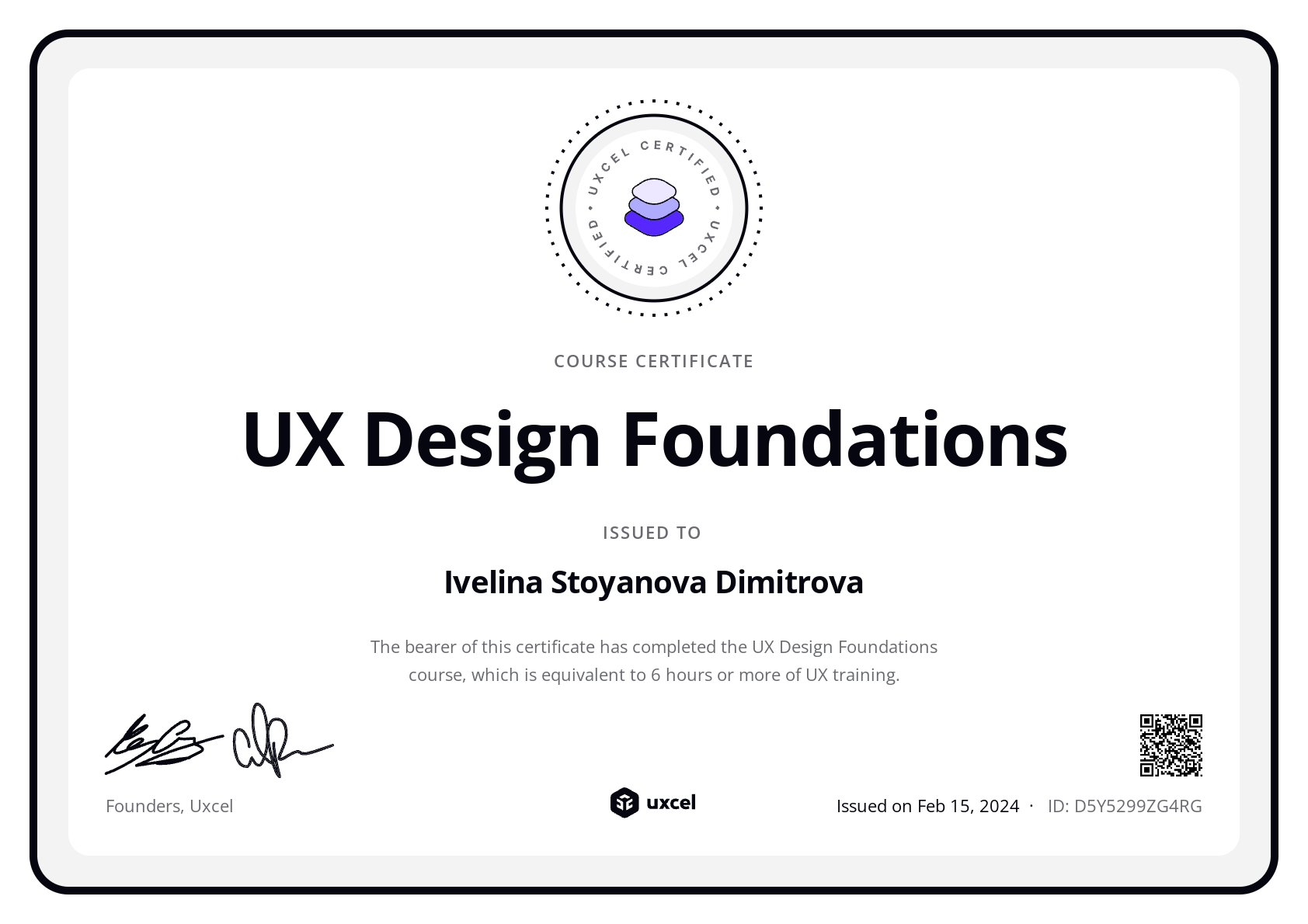 Ivelina Dimitrova's certificate
